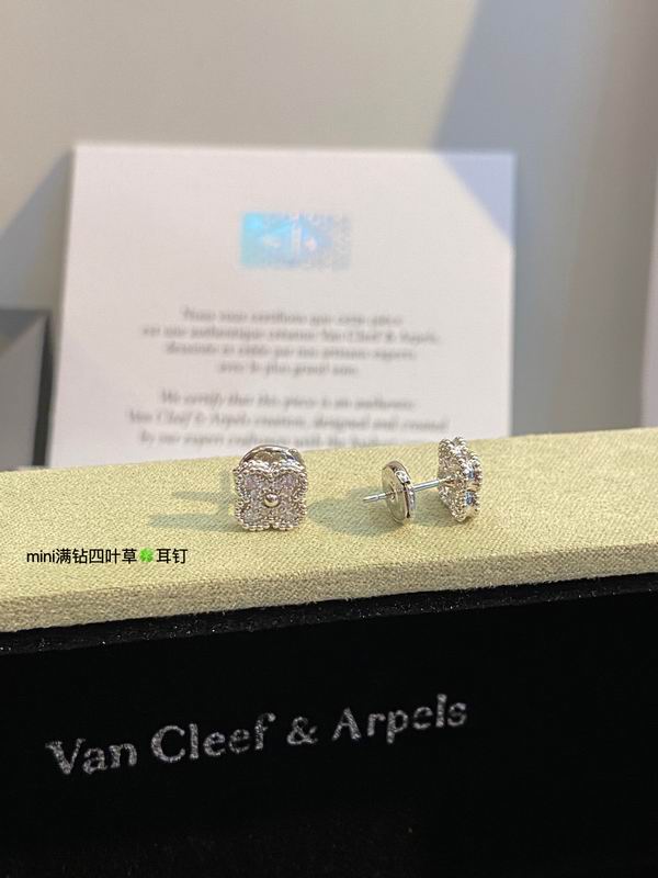 Van Cleef & Arpels earring 03lyh23 (1)