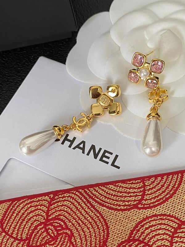 Chanel Earring 07yxh56 (1)