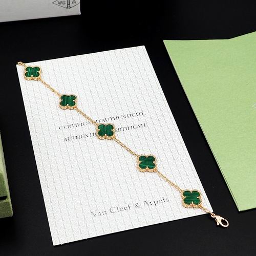 Van Cleef & Arpels bracelet 12lyh37 (1)