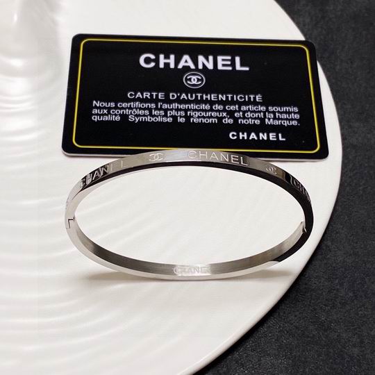 Chanel bracelet 11lyh122 (1)