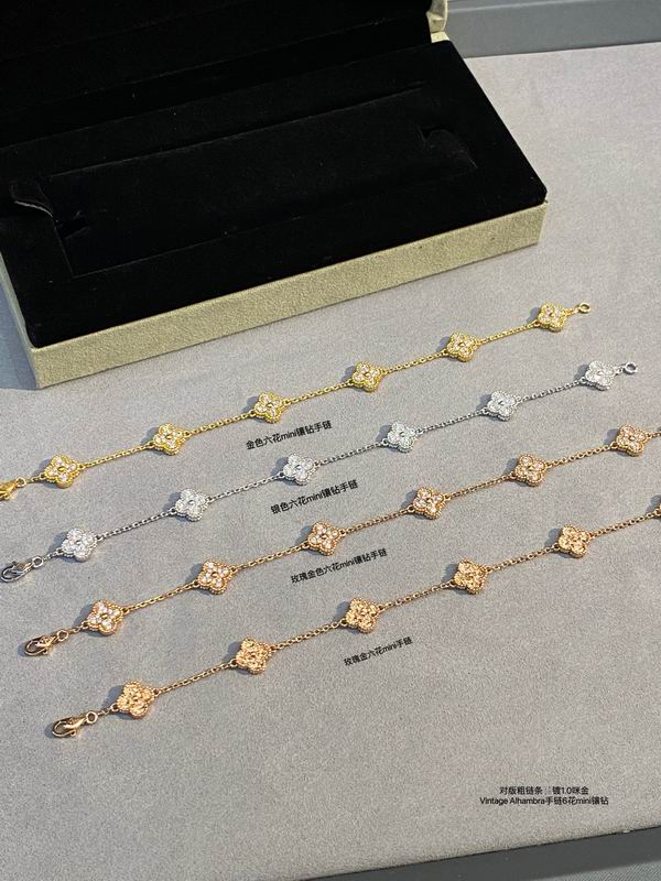 Van Cleef & Arpels bracelet 03lyh50 (1)