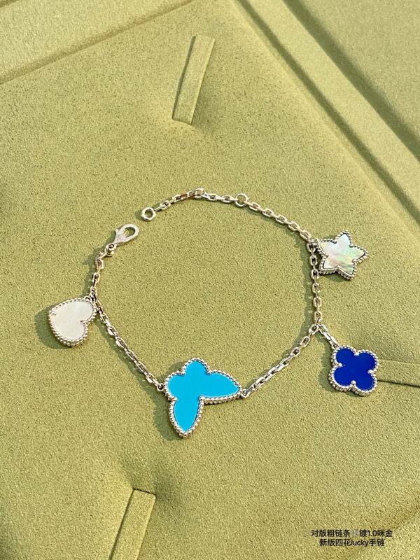 Van Cleef & Arpels bracelet 03lyh49 (1)