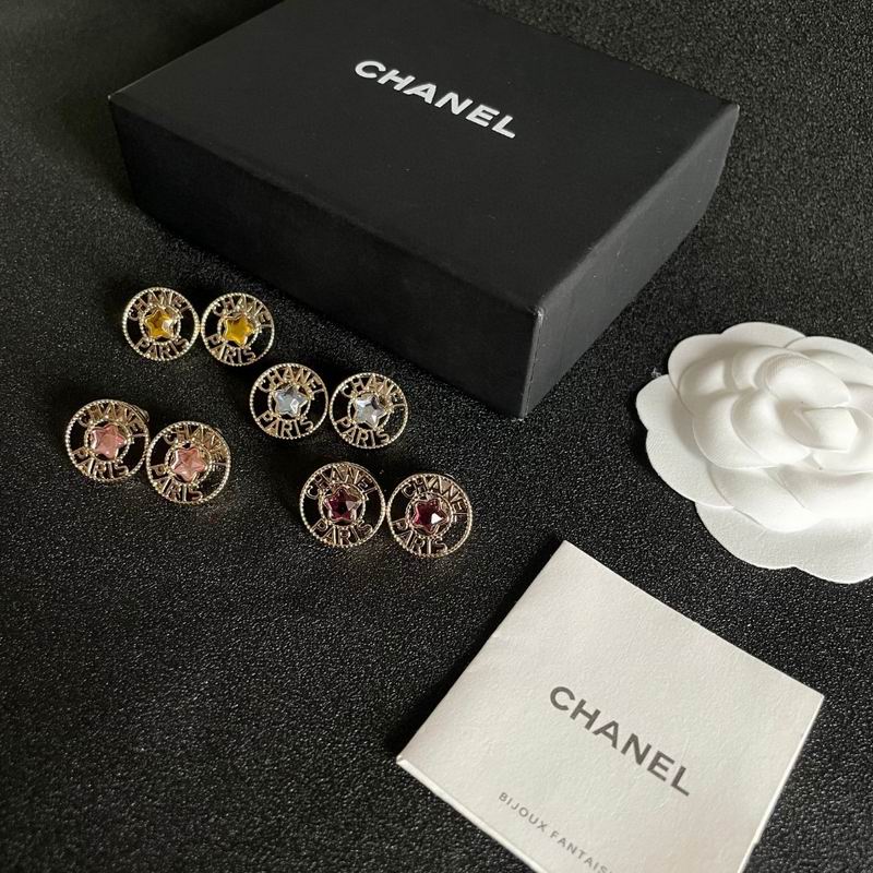 Chanel Earring 05yxh168 (1)