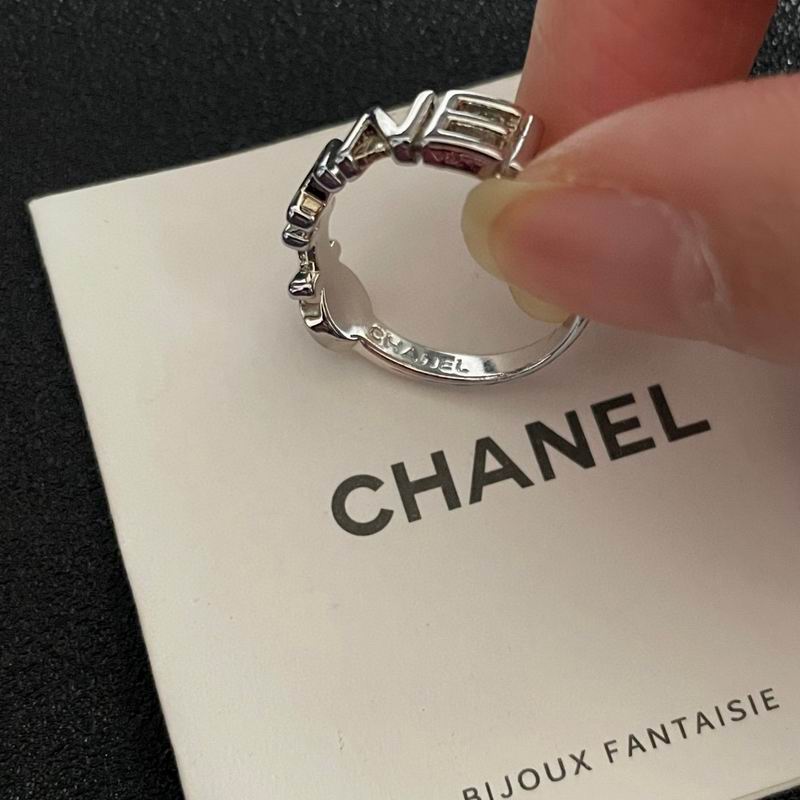 Chanel ring 05yxh10 (1)