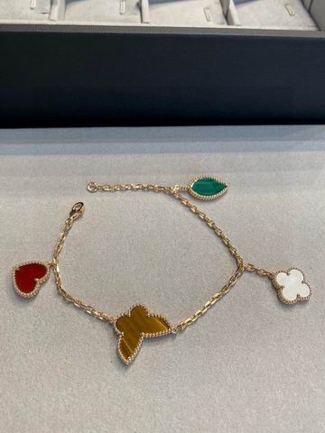 Van Cleef & Arpels bracelet 04lyh22 (1)