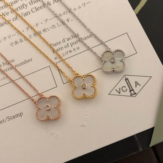 Van Cleef & Arpels necklace 04lyh27 (1)