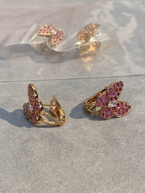 Van Cleef & Arpels ring 03lyh30 (1)