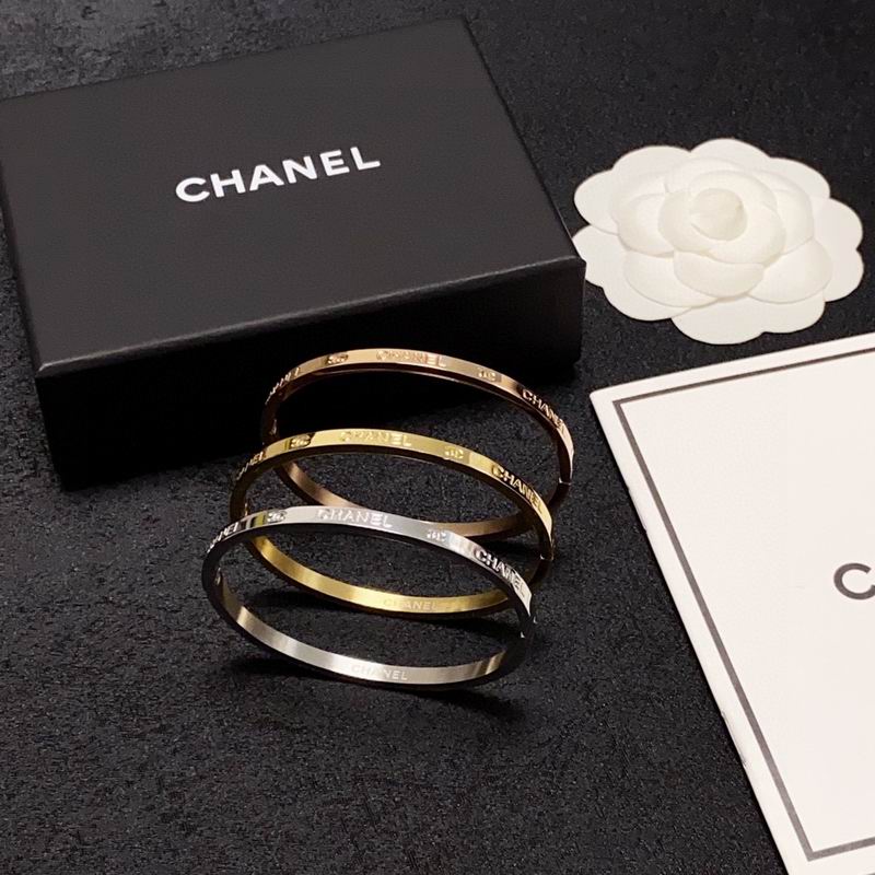 Chanel bracelet 3lyx59 (9)