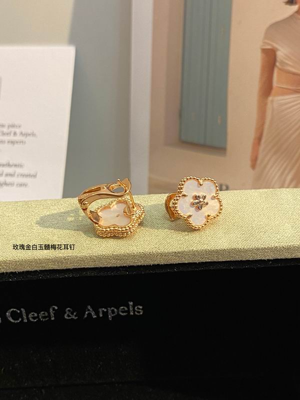 Van Cleef & Arpels earring 03lyh26 (1)