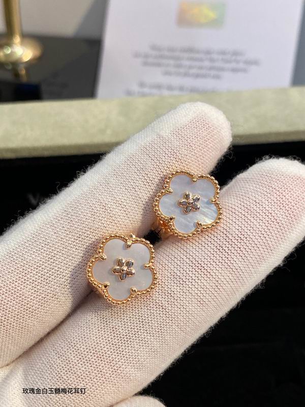 Van Cleef & Arpels earring 03lyh26 (1)
