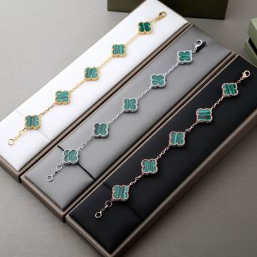 Van Cleef & Arpels necklace 04lyh22 (1)