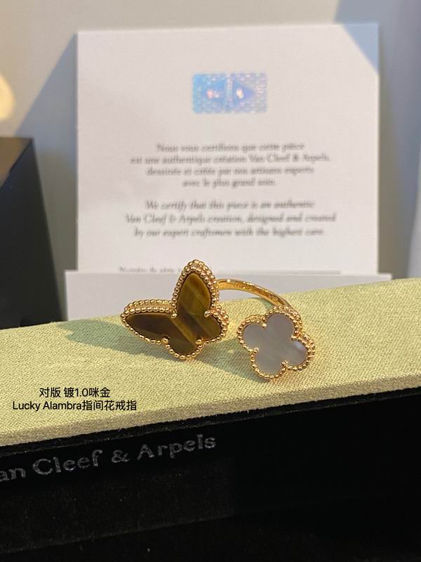 Van Cleef & Arpels ring 03lyh21 (1)