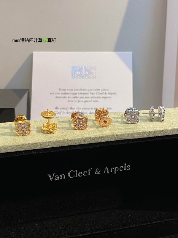 Van Cleef & Arpels earring 03lyh23 (1)