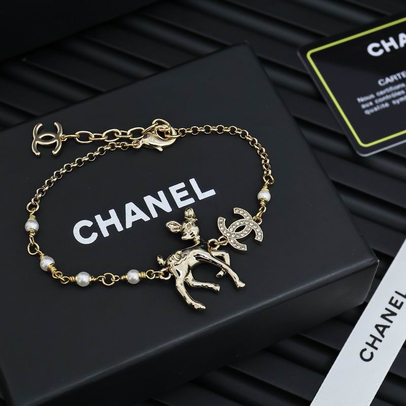 Chanel bracelet 04lyh93 (1)
