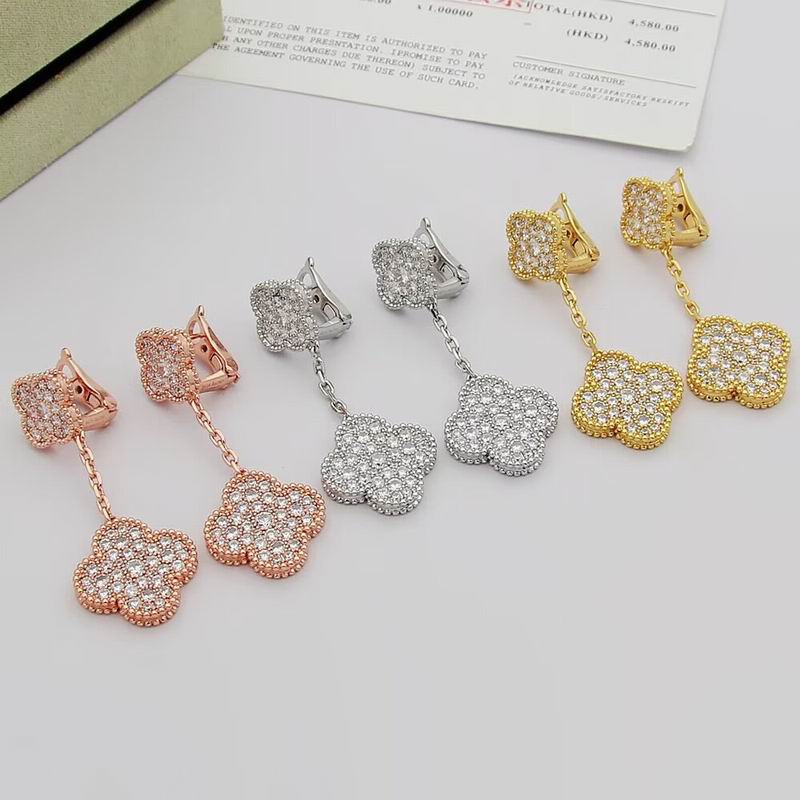 Van Cleef & Arpels earring 07yxh01 (1)
