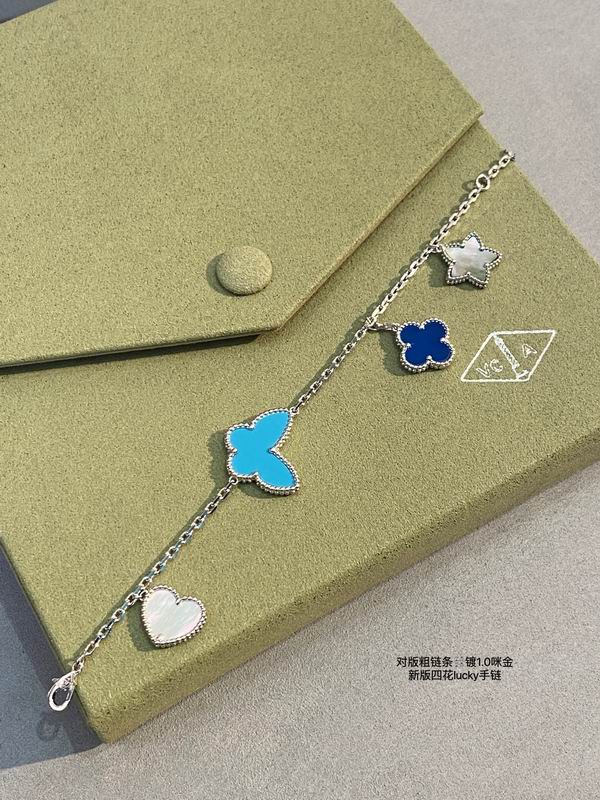 Van Cleef & Arpels bracelet 03lyh49 (1)
