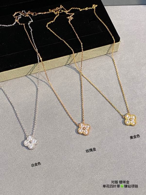 Van Cleef & Arpels necklace 03lyh50 (1)
