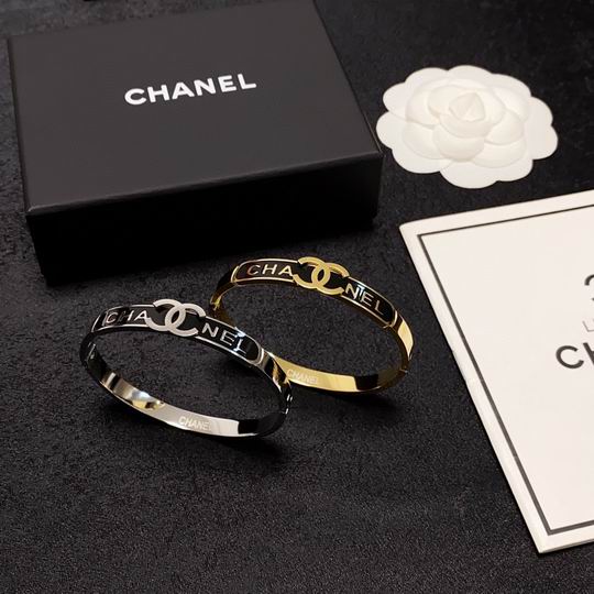Chanel bracelet 11lyh132 (1)
