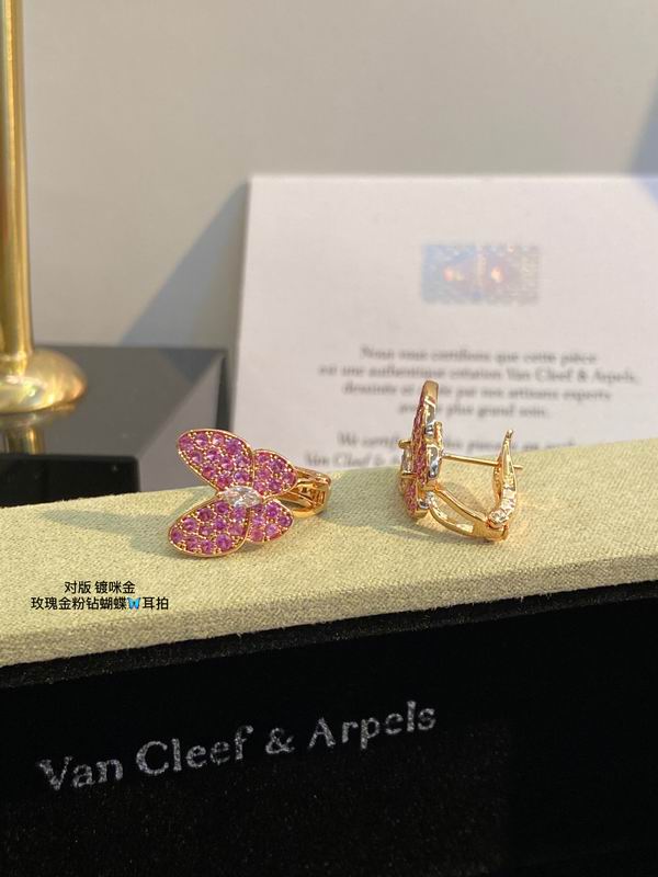 Van Cleef & Arpels earring 03lyh22 (1)