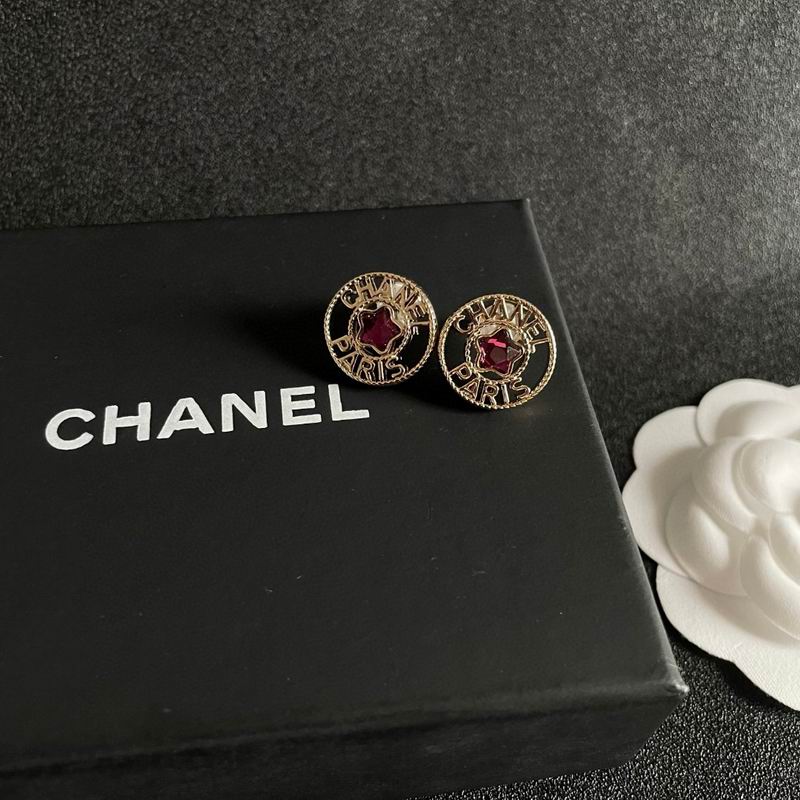 Chanel Earring 05yxh168 (1)