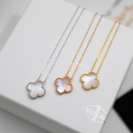 Van Cleef & Arpels necklace 04lyh34 (1)