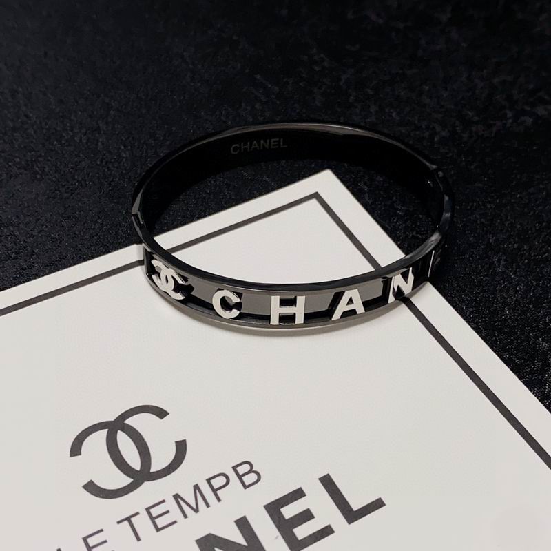 Chanel bracelet 3lyx62 (9)
