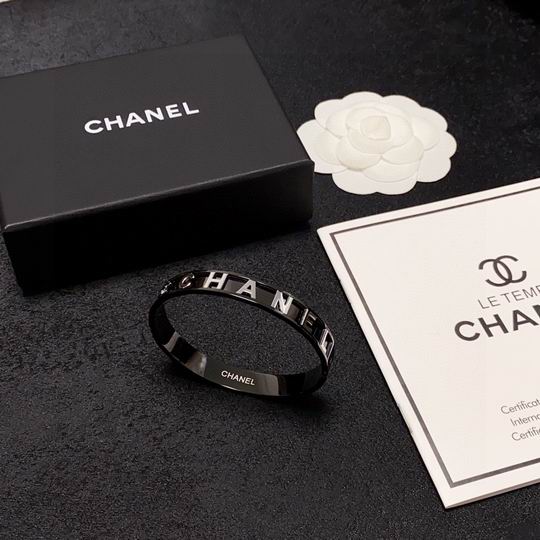 Chanel bracelet 11lyh121 (1)