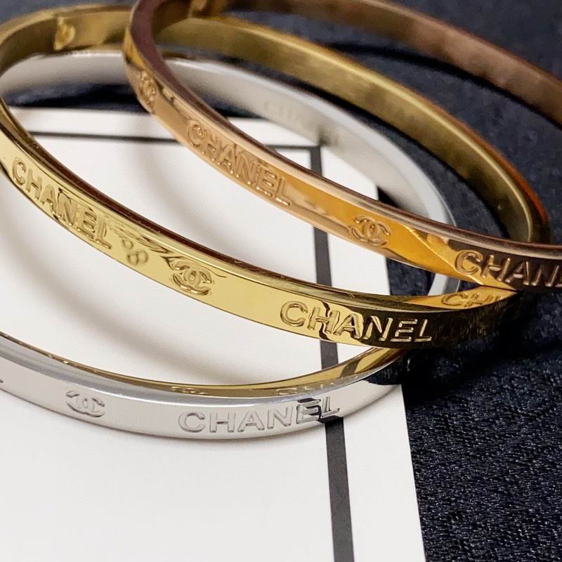 Chanel bracelet 2lyx40 (9)
