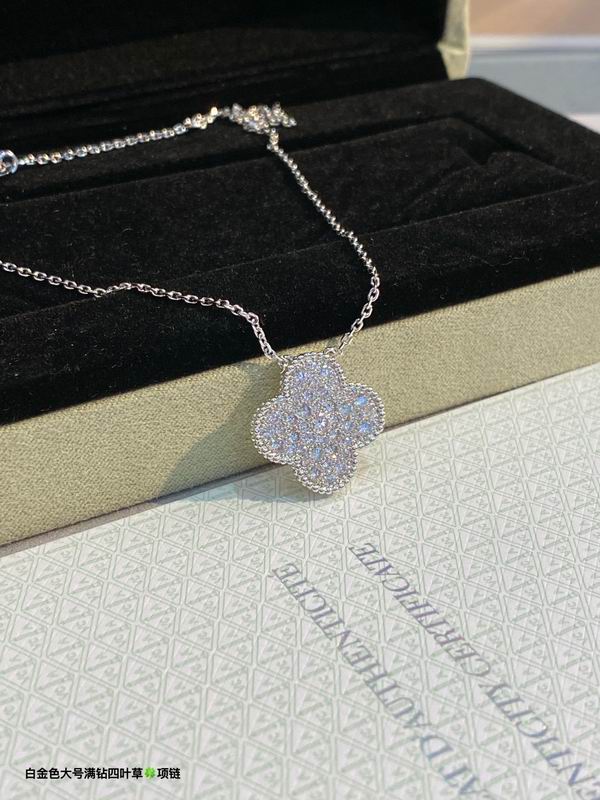 Van Cleef & Arpels necklace 03lyh42 (1)