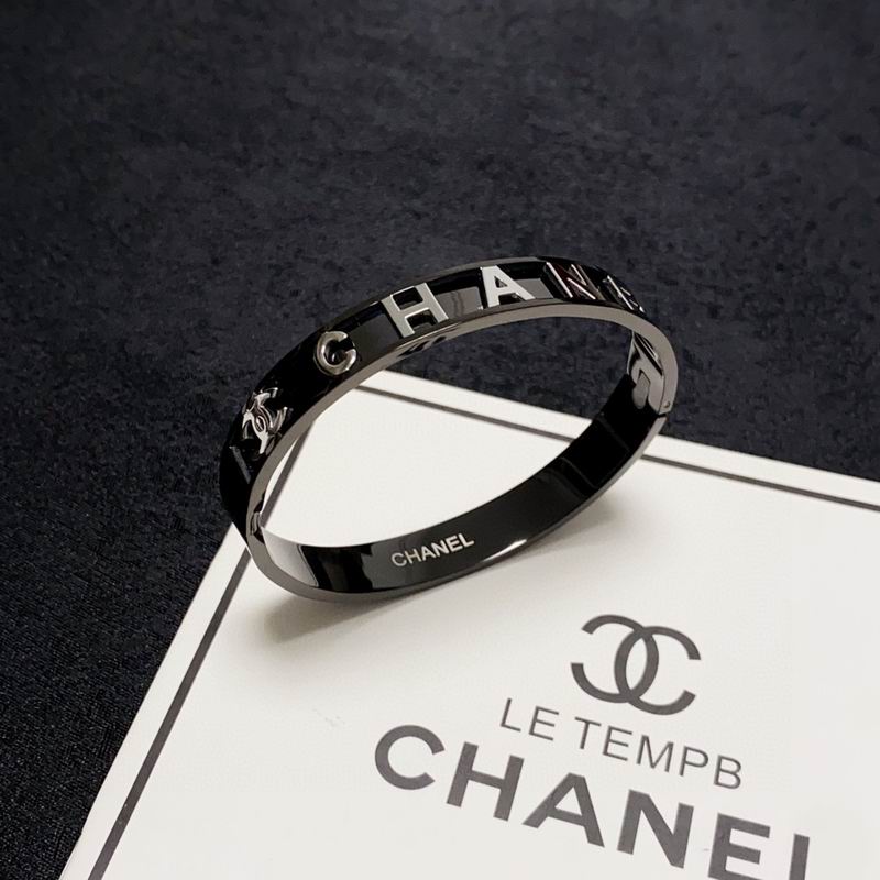 Chanel bracelet 3lyx62 (9)