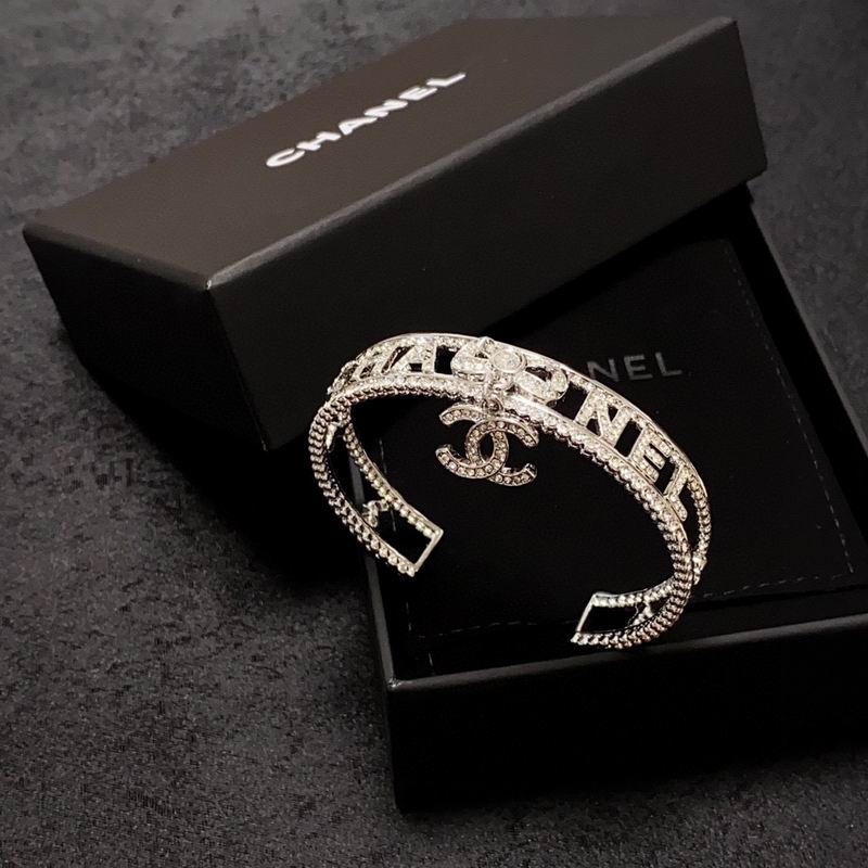 Chanel bracelet 3lyx72 (9)