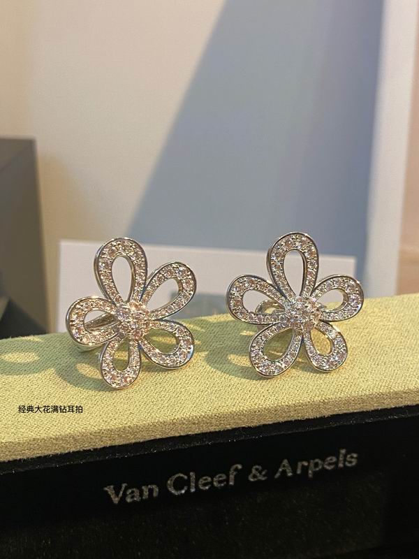 Van Cleef & Arpels earring 03lyh30 (1)