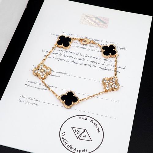 Van Cleef & Arpels bracelet 12lyh38 (1)