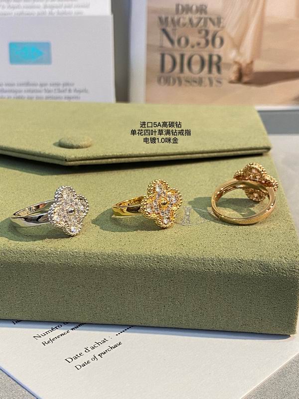 Van Cleef & Arpels ring 03lyh24 (1)
