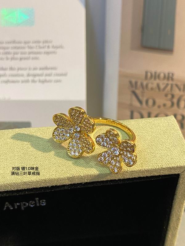 Van Cleef & Arpels ring 03lyh23 (1)