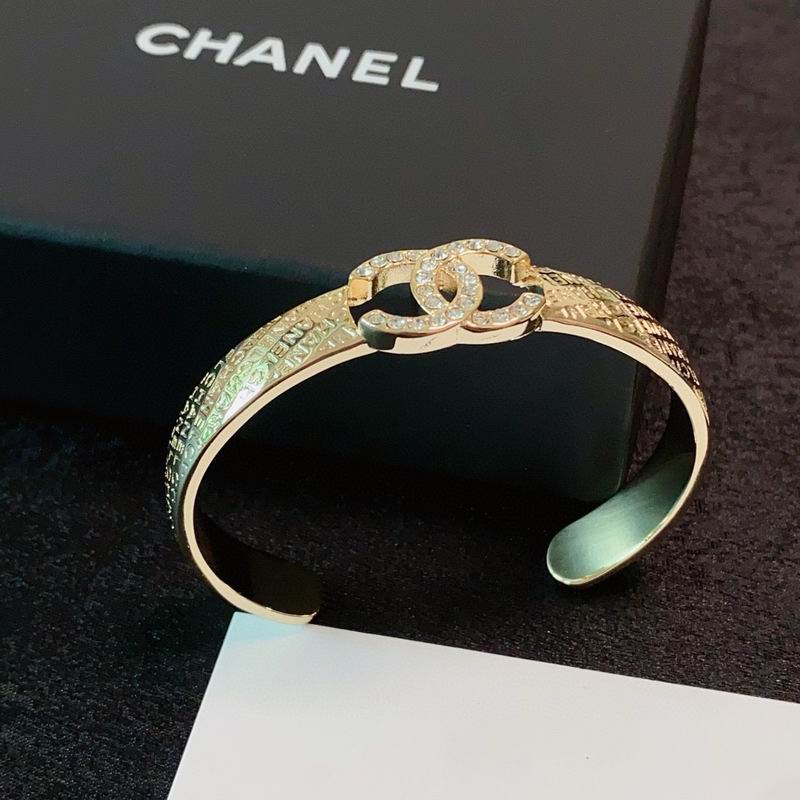 Chanel bracelet 07yxh02 (1)