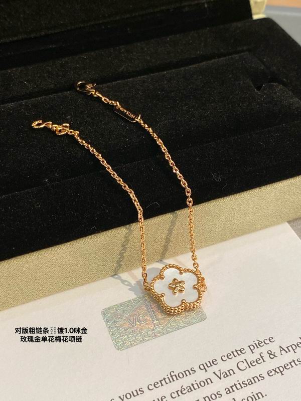 Van Cleef & Arpels bracelet 03lyh51 (1)