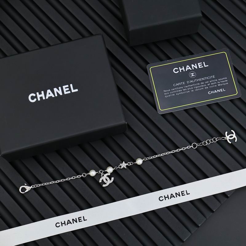 Chanel bracelet 05yxh03 (1)