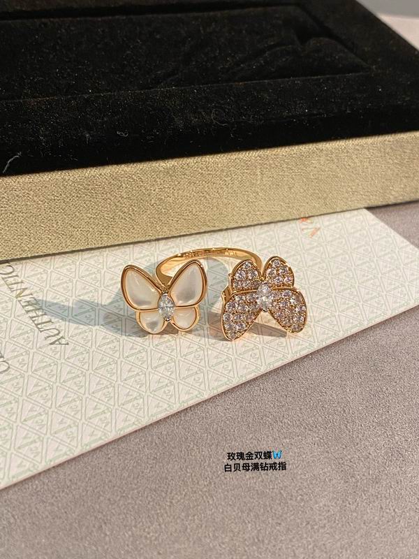 Van Cleef & Arpels ring 03lyh25 (1)