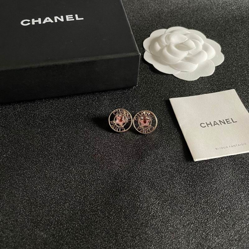 Chanel Earring 05yxh168 (1)