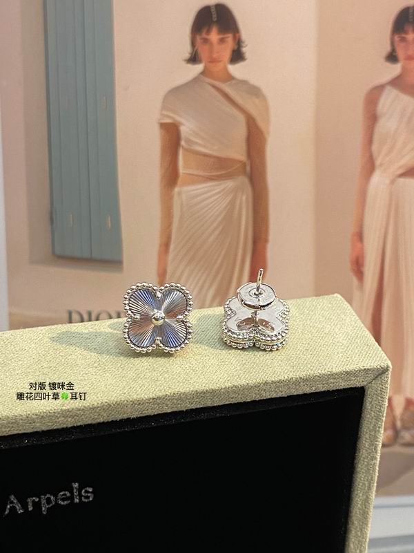 Van Cleef & Arpels earring 03lyh25 (1)