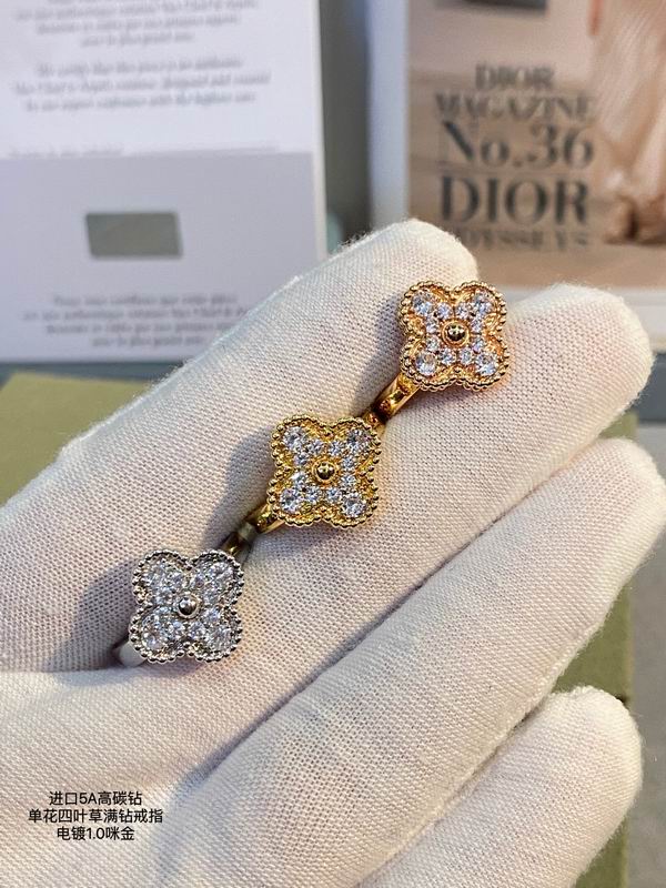 Van Cleef & Arpels ring 03lyh24 (1)