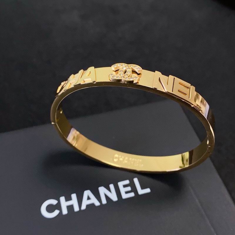 Chanel bracelet 07yxh05 (1)