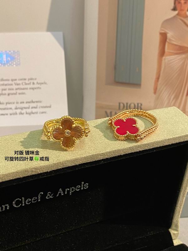 Van Cleef & Arpels ring 03lyh26 (1)