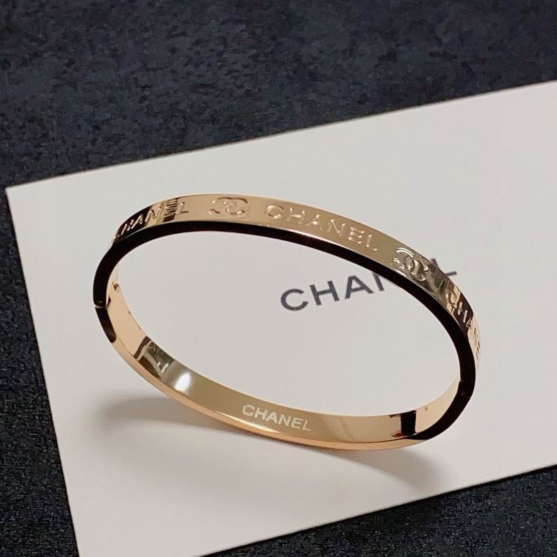 Chanel bracelet 05yxh12 (1)