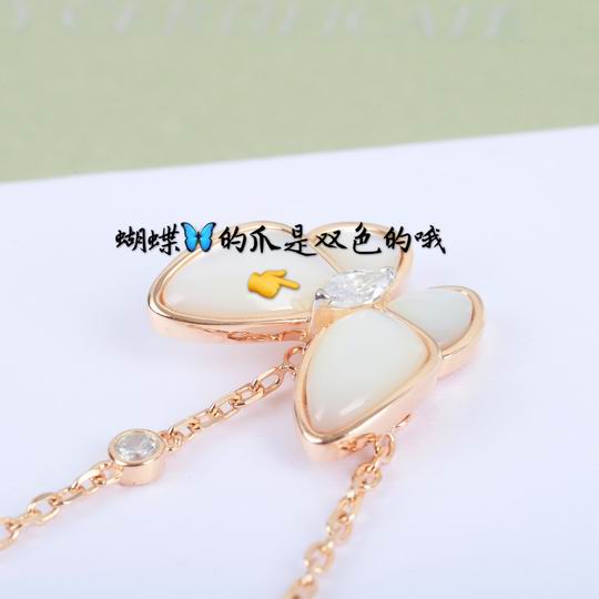 Van Cleef & Arpels necklace 05lyh36 (1)