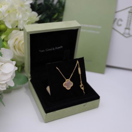Van Cleef & Arpels necklace 04lyh34 (1)