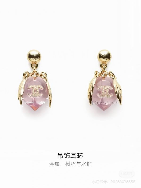 Chanel Earring 06yxh75 (1)