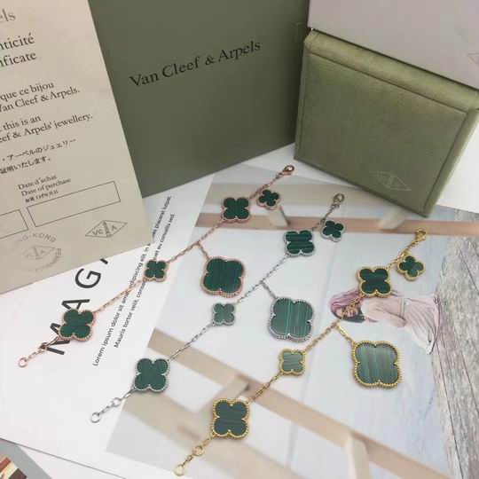 Van Cleef & Arpels bracelet 04lyh28 (1)