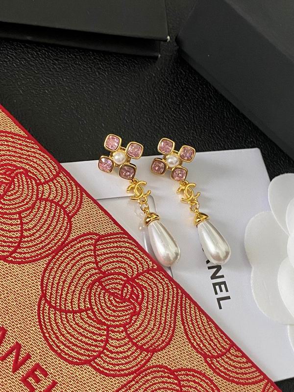 Chanel Earring 07yxh56 (1)